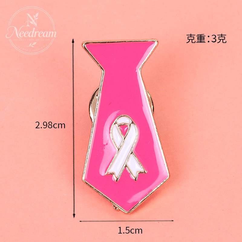 Environmental Public Welfare Promotion Commemorative Day Badge Brooch