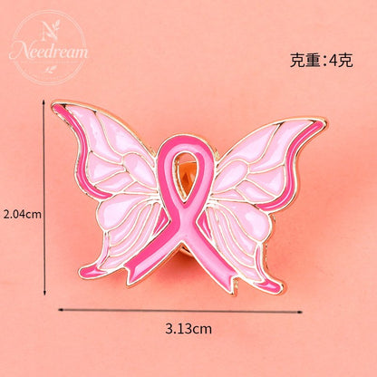 Environmental Public Welfare Promotion Commemorative Day Badge Brooch