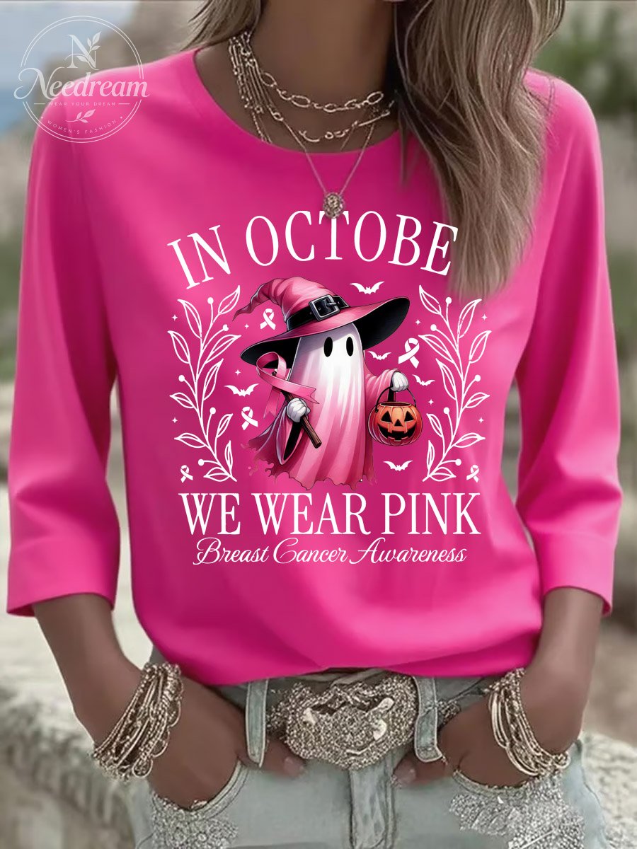 Women's Breast Cancer In October We Wear Pink Three-Quarter Sleeve Round Neck T-Shirt