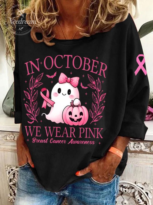 Women's October We Wear Pink Breast Cancer Awareness Print Casual Sweatshirt
