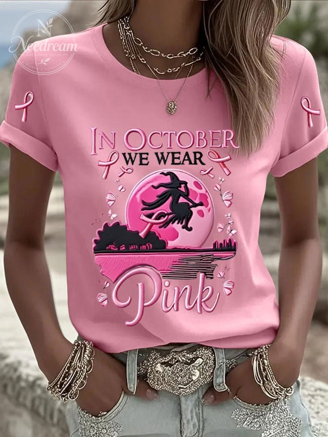 Women's  Breast Cancer Print T-Shirt